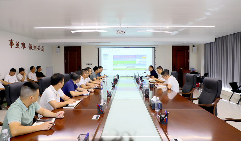 全國質量月｜公司“防水課”開講！以細節筑牢建筑品質防線